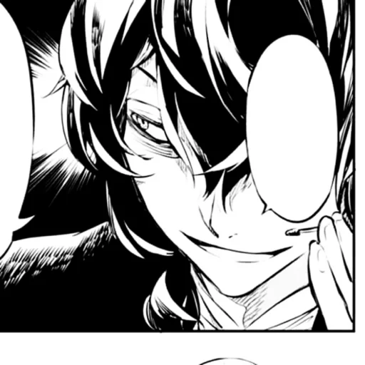 Sticker edgar. by @fyodorluvin - 7