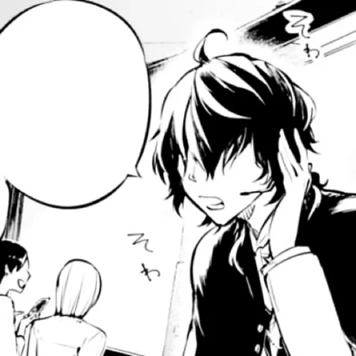 Sticker edgar. by @fyodorluvin - 5