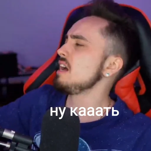 Sticker Эдисан - 8