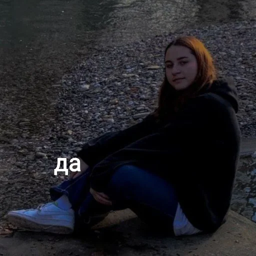 Sticker edison_np000 - 1