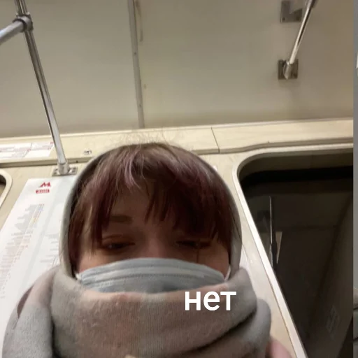 Sticker edison_np000 - 1