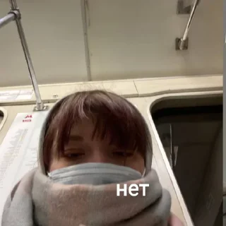 Sticker Эдисан - 2