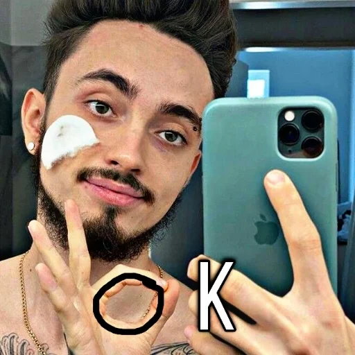 person selfie human face