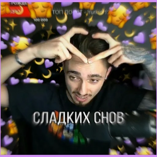 human face poster person