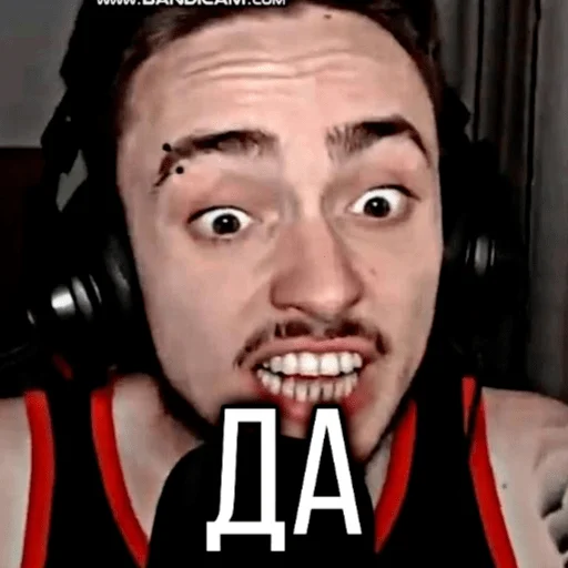 human face person headphones