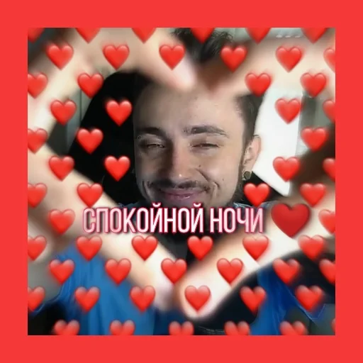 human face screenshot smile