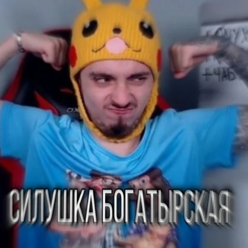 text human face smile