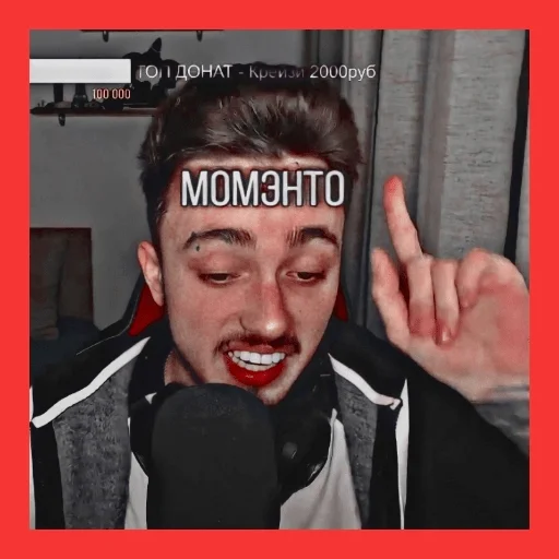 text human face person