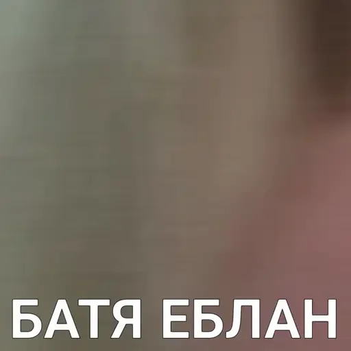 Sticker эдиторбург - 4