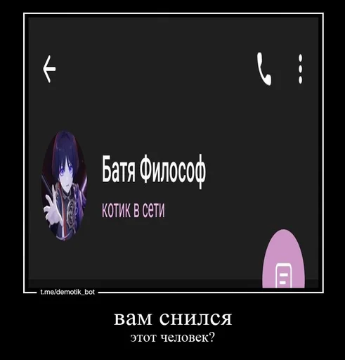 Sticker эдиторбург - 1
