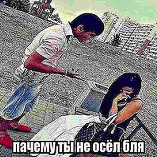 Sticker editthatshit - 1