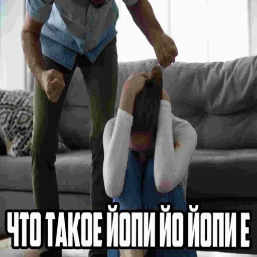 Sticker editthatshit - 1