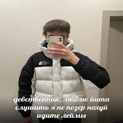 Sticker editthatshit - 1