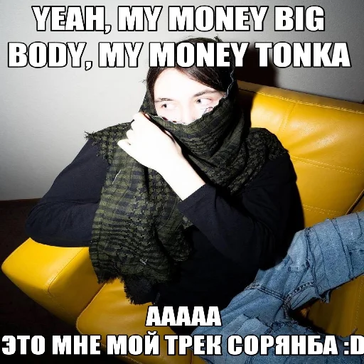 Sticker editthatshit - 1