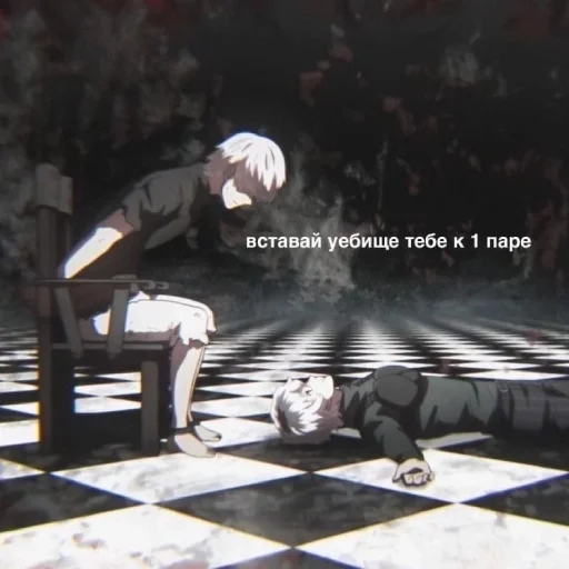 Sticker editthatshit - 1