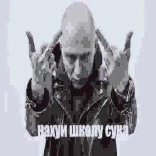 Стикер | | - 2