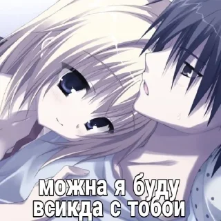 Стикер | | - 5