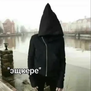 Стикер | | - 3