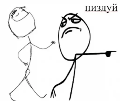 sketch line art drawing