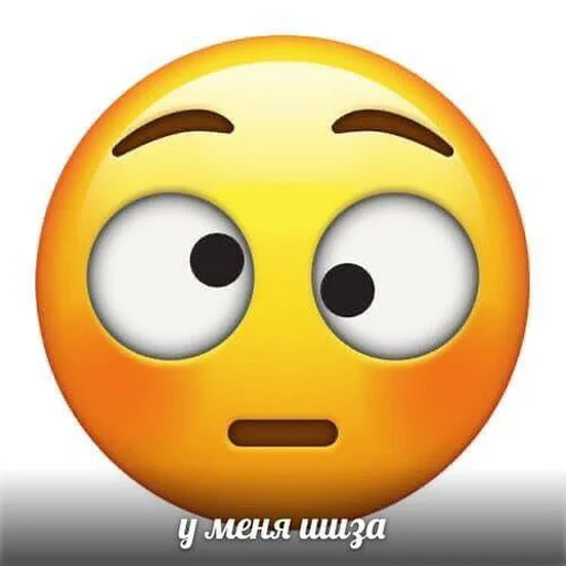 emoticon smiley yellow