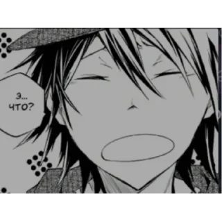 Стикер edogawa rampo - 0