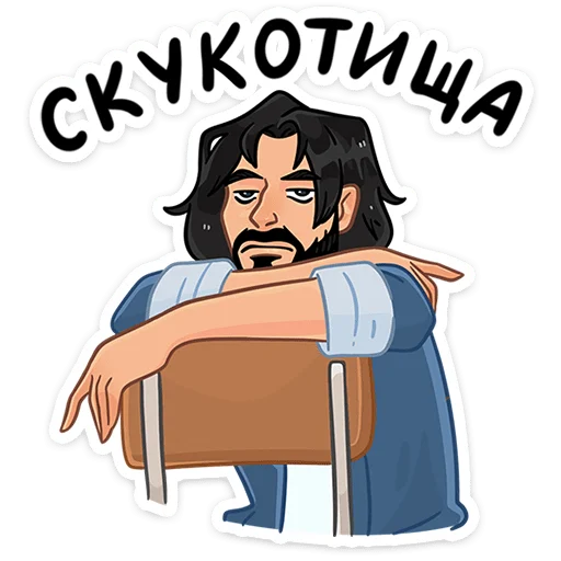 Sticker edwardvk - 1