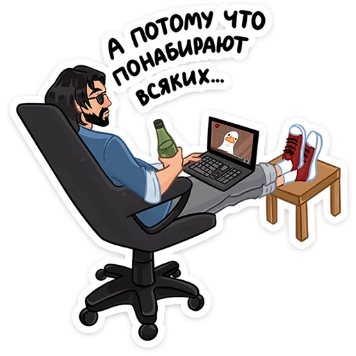 Sticker edwardvk - 1