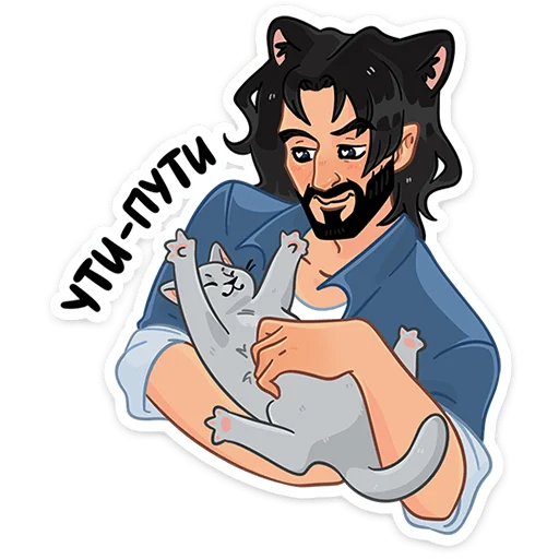 Sticker edwardvk - 1