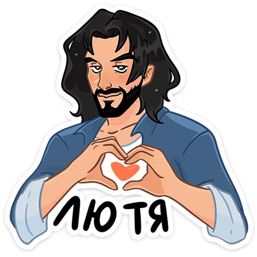 Sticker edwardvk - 1