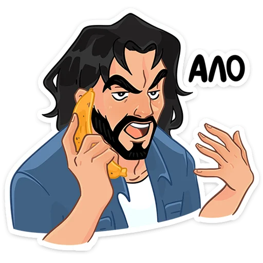 Sticker edwardvk - 1