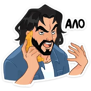 Sticker Эдуард :: @stickroom - 1