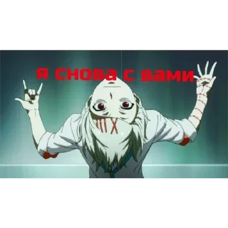 Sticker стики для SNiKA - 3