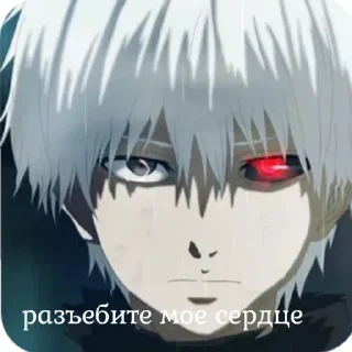 Sticker стики для SNiKA - 5