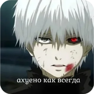 Sticker стики для SNiKA - 9