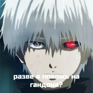 Sticker стики для SNiKA - 10