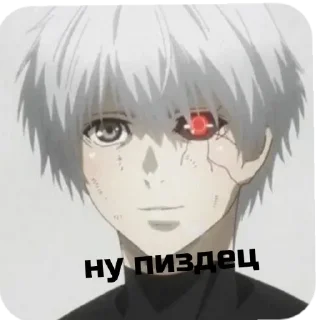 Sticker стики для SNiKA - 1