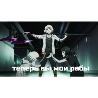 Sticker стики для SNiKA - 4