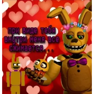 Стикер Bruh - 3