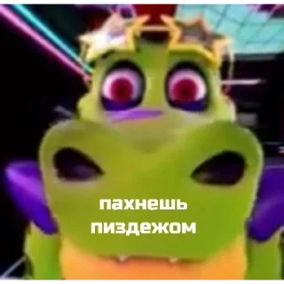 Стикер Bruh - 11