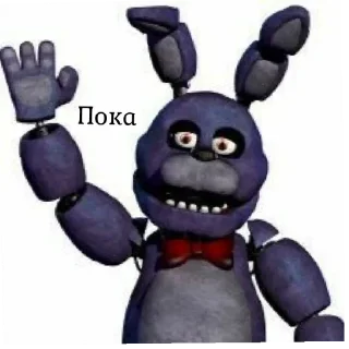 Стикер Bruh - 7