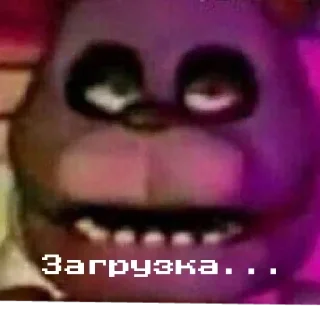 Стикер Bruh - 9