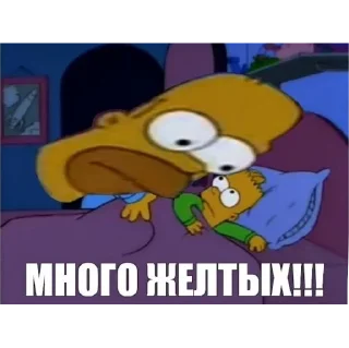 Стикер Калл центр - 1