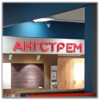 Sticker for 0102ang by losseegoo - 2