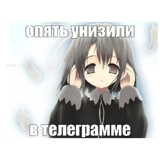 Sticker eeeeee2865 - 1