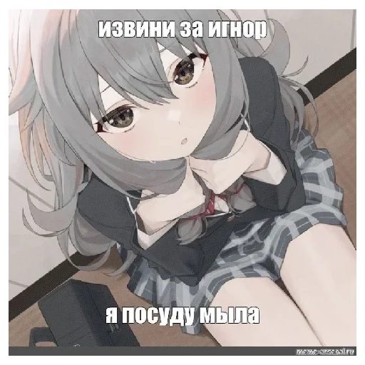 Sticker eeeeee2865 - 1