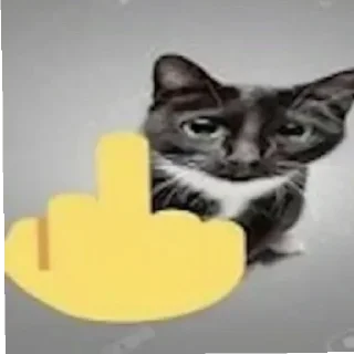 Стикер ееееее - 3