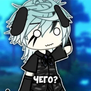 Sticker гаЧа мУчи шК🥵 - 6