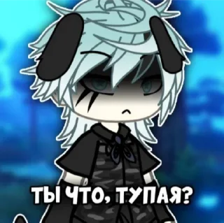 Sticker гаЧа мУчи шК🥵 - 8