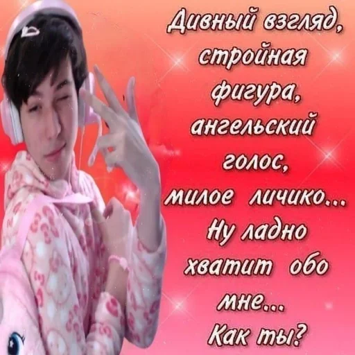 ❤‍🔥 :: @fStikBot - 