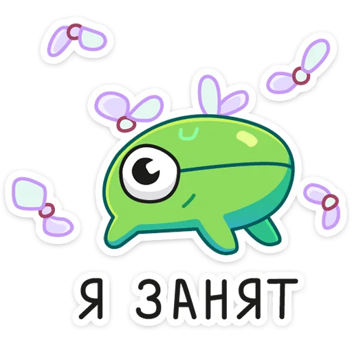 Sticker Ик :: @stickroom - 6
